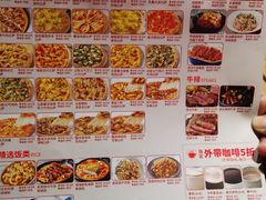 -必胜客(五道口店)