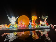 -琅岐红光湖公园