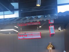 -牛武士寿喜烧·和牛火锅自助(全球首店)