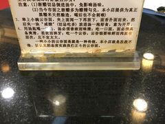 餐具摆设-丽的面家(多宝路店)