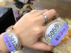 -大自然会所(泉秀店)