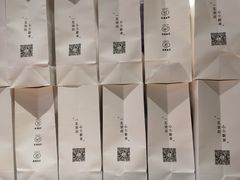 -茉莉奶白(广州动漫星城店)