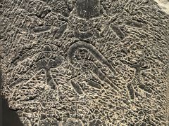 -东京国立博物馆