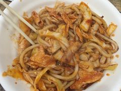 -椒顽新疆炒米粉(湖大店)