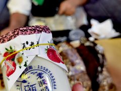 -巴人堂(女儿城店)