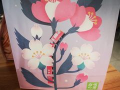 -奈雪的茶(天河城店)