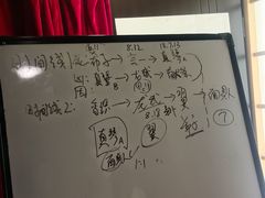 -剧狐剧本杀(徐汇1号店)