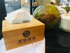 -东椰·海南椰子鸡火锅(朝阳门店)