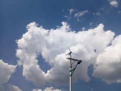 -恋羊时代黑山羊火锅(滨海大道店)