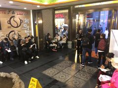 等位区-小天鹅火锅·一线江景洪鼎旗舰店(洪崖洞店)