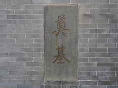 -黄埔军校旧址纪念馆