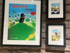 -上海动漫博物馆