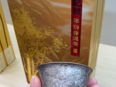 -八马茶业·茶馆茶室(罗湖万象城店)