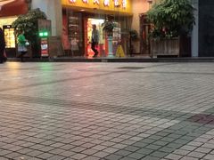 -新大新(东山广场店)