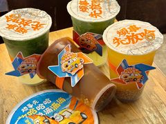 -放哈·甜醅子奶茶创造者(西站店·非遗剪纸主题)