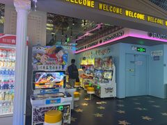 -反斗乐园(领展中心城店)