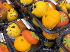 -永旺梦乐城国际商城(北清路店)