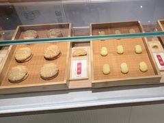 -老鼎丰糕点铺子(国贸商城店)