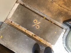 -% Arabica阿拉比卡咖啡(武康路店)