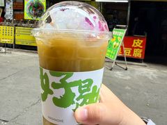 -阿叔鸡蛋仔(燎原路店)