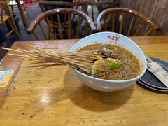 -古真记钵钵鸡(总店)