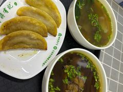 -清真蒋有记(老门东店)