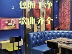 -欢乐迪KTV(观音桥未来国际店)