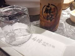 -麻路成都火锅(柏威年店)