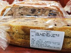 -都恩客(高岛屋百货店)