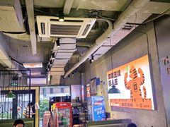 -佰人王串串香火锅(洋珠巷店)