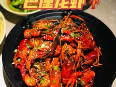 -巴厘龙虾·榜首油焖大虾(洞庭·艺术洋房店)