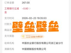 -本塘·我家酸菜鱼绍兴总店