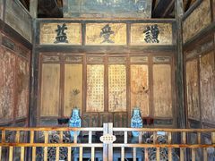 -胡氏古民居建筑