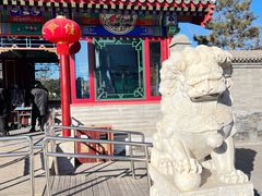 -西海子公园
