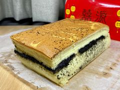 -囍源古早蛋糕