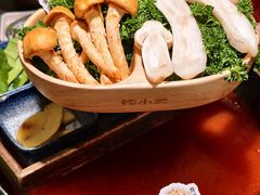 -楠小云·云南鲜牛野生菌自助火锅(九眼桥店)