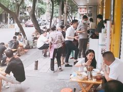 -凤姐面馆