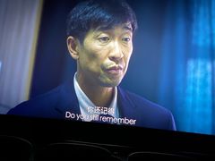 -万象影城(石家庄万象城IMAX激光店)
