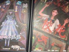 -square方形密室逃脱(深南东路店)