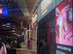 -茶话弄(咖啡·中贸广场店)