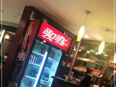 -老昌春饼(中央大街店)