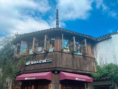 -猫的天空之城概念书店(苏州平江店)