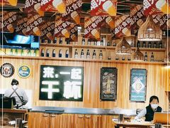 -平娃三宝烧烤·面食(南小街店)