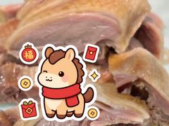 -韩复兴(新街口户部街店)
