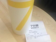 -7分甜(钟楼龙湖店)