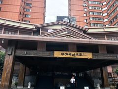 -北方暖暖温泉洗浴(沈阳北站店)