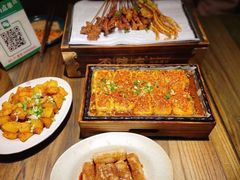 包浆豆腐-不曾在把把烧•烧烤(莲坂磐基店)