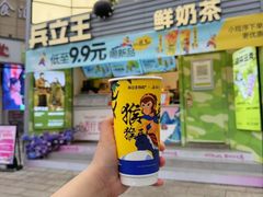-南屏步行街