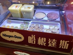 -星伦多自助料理(永旺店)