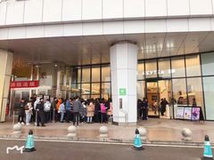 -喜茶(永旺梦乐城店)